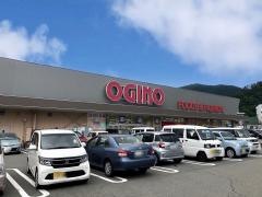 オギノ都留店