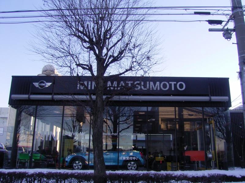 店舗全景