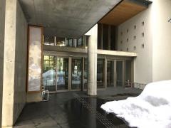 飛騨市文化交流センター