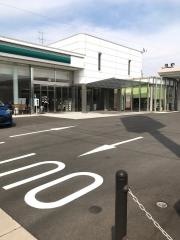 岐阜トヨペット島店