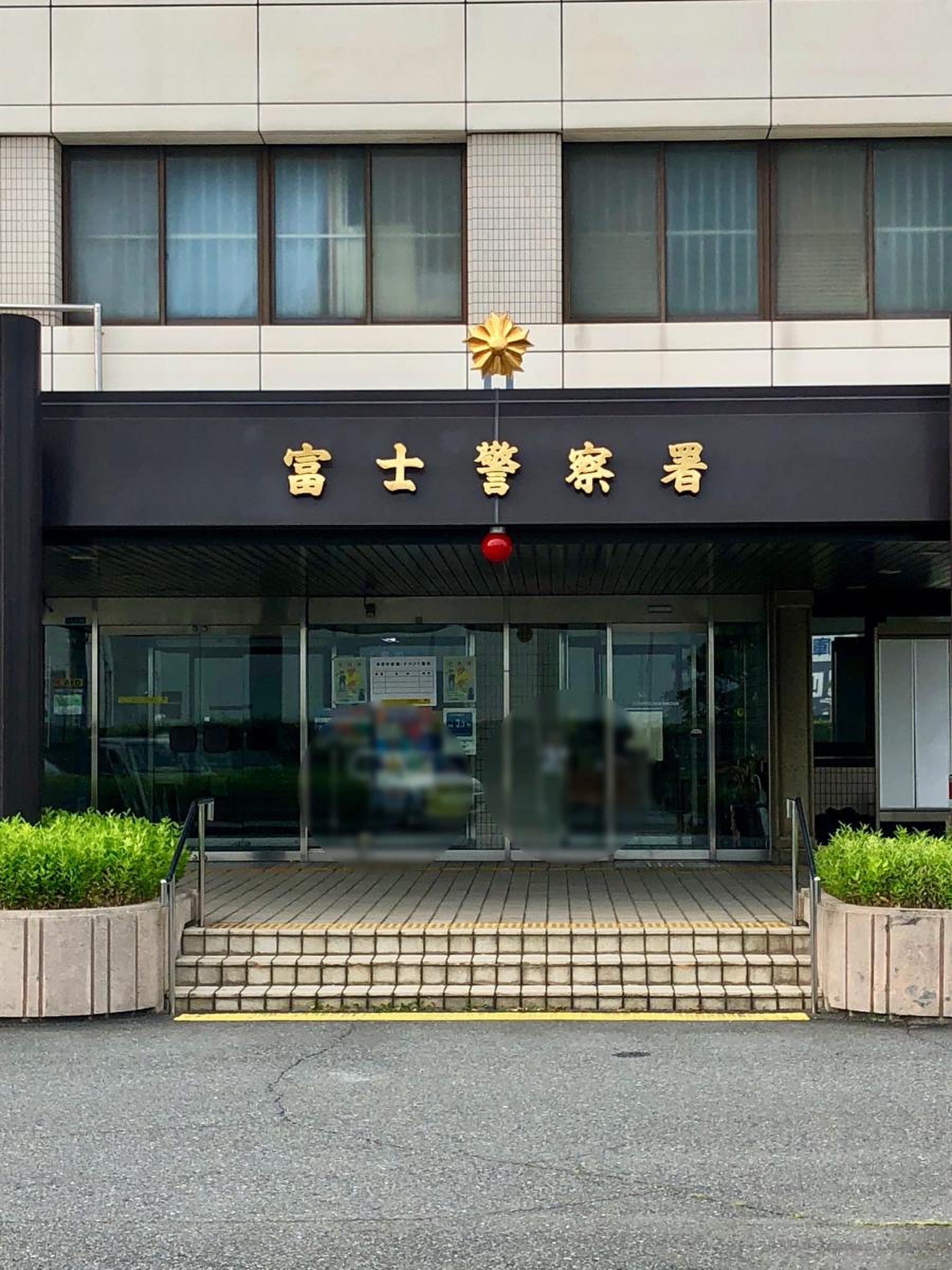公の場での発言・インタビュー報道記録