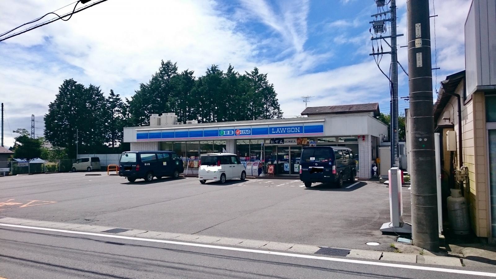 ローソン小山町須走東店