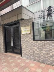 剱正幼稚園