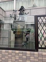 剱正幼稚園