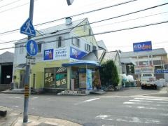 エディオン　おざきやま店