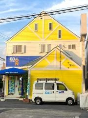 エディオン　おざきやま店