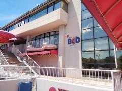 B＆Dドラッグストアコスモ千代が丘店