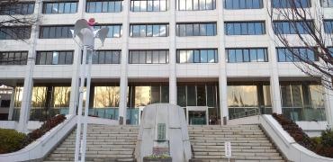 四日市市役所