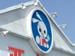 西松屋　桑名店