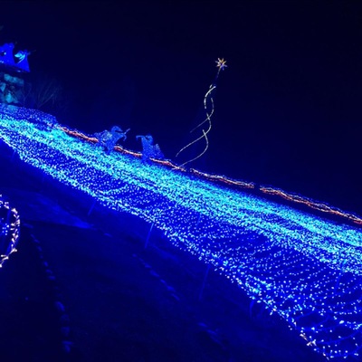 ホテバンク るり渓温泉こぶし荘花あかり 南丹市園部町大河内