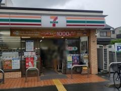 セブンイレブン　茨木中穂積一丁目店