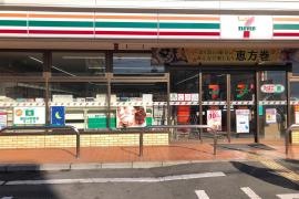 セブンイレブン　茨木中穂積一丁目店