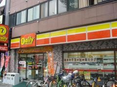 デイリーヤマザキ　堺市役所前店