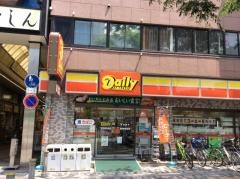 デイリーヤマザキ　堺市役所前店