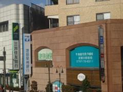 池田泉州銀行逆瀬川支店