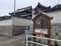 本福寺
