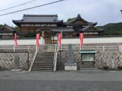 本福寺