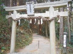 天之石立神社