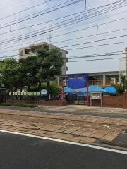 フレーザー幼稚園