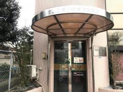 萩山口信用金庫吉敷支店