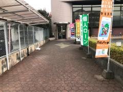 萩山口信用金庫吉敷支店