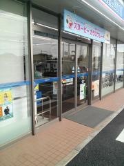 ローソン　丸亀柞原店
