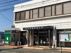 ＪＡ松山市椿支所