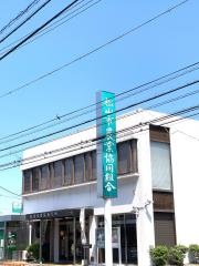 ＪＡ松山市椿支所