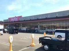 マックスバリュ　平田店