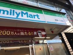 ファミリーマート　天神一丁目店