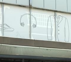 イオン　長崎店