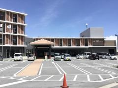 与那原町役場