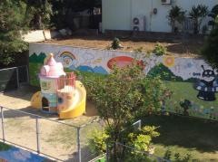 さざなみ保育園