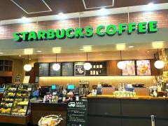 スターバックスコーヒー　西鉄天神高速バスターミナル店