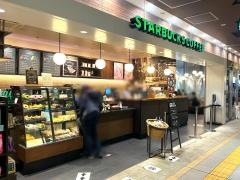 スターバックスコーヒー　西鉄天神高速バスターミナル店