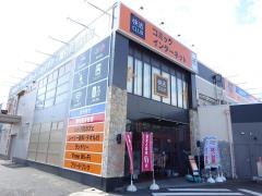 快活ＣＬＵＢ南津守店