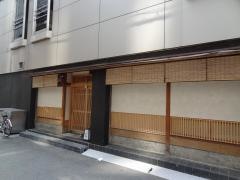 月波