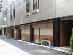 月波