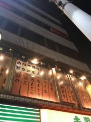 串焼屋太郎