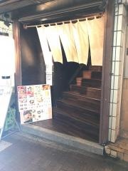 串焼屋太郎