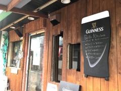 ベルズキッチン