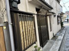小たけ