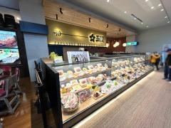 五穀　イオンモール沖縄ライカム店