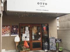 ＯＴＴＯ・ＣＡＦＥ