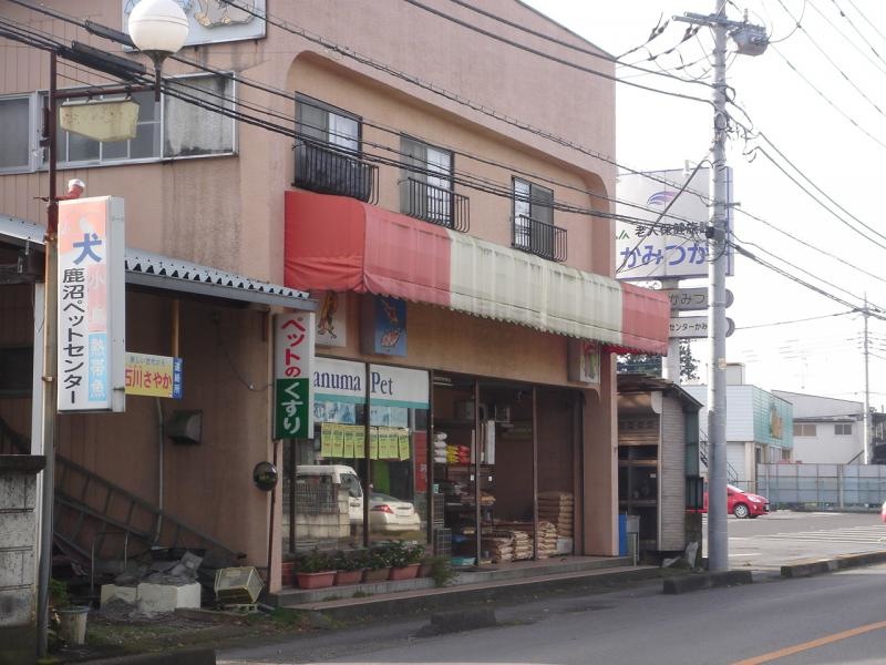 お店の外観