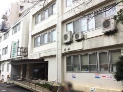 中央林間病院