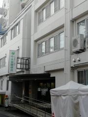中央林間病院