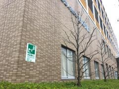 谷向病院