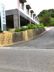 小鳥居病院