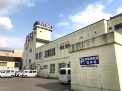 神外科胃腸科医院